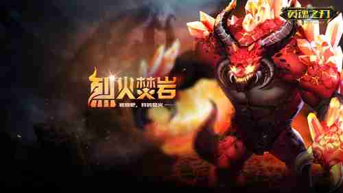 《双星物语2》繁体中文特攻版于今日在台上市